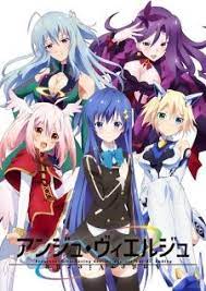 Ange Vierge Anime Episodes Anime Anime Dvd