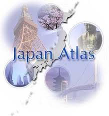 The official online store for the atlas model railroad company, inc. Japan Atlas