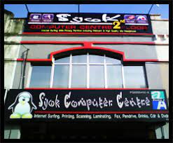 Milikan tunggal perkongsian dan syarikat. Syokhost Com Webhosting Murah Laju Berkualiti Mampu Dimiliki