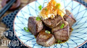 We did not find results for: Garlic Saikoro Steak ã‚µã‚¤ã‚³ãƒ­ã‚¹ãƒ†ãƒ¼ã‚­ Just One Cookbook