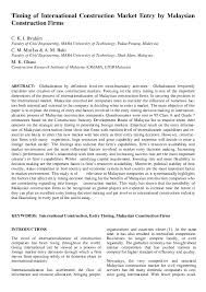 According to the cidb act of 2000 no public sector client may award construction contracts to a contractor who is not registered with the cidb. Pdf Timing Of International Construction Market Entry By Malaysian Contractors Che Maznah Mat Isa Academia Edu