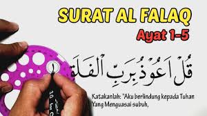 Surat ini terdiri dari 5 ayat dan tergolong surah makkiyah. Pai Kelas 4 Pelajaran 1 Mari Belajar Q S Al Falaq Maglearning Id