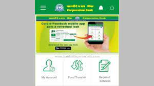 Bringing the power of digital and the convenience of mobile to cash management. Corporation Bank Customer Id Number Quick Guide Bank Cif Number