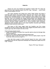 Rekomendasi berdasarkan hasil pelaksanaan dan selama proses pembelajaran program pkp bagi. Contoh Program Kerja Gugus Pkg Baru