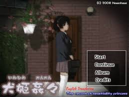 The Record of Beastiality Princess [1.0] [Hexenhaus] - xGames