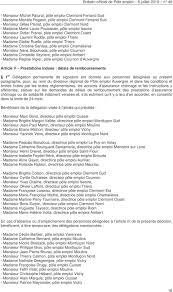 This apartment has 1 bedroom, a kitchen with a dishwasher and a microwave, a. Bulletin Officiel De Pole Emploi Pdf Free Download