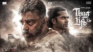 Top Hammer Drill Dealers in Dharapuram