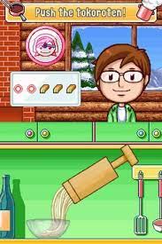 Cookstar was pulled from the nintendo eshop. Cooking Mama 2 Dinner With Friends Amazon De Games