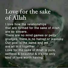 Collection by pious muslim husband & wife • last updated 1 day ago. Alhamdulillah Islamic Quotes Wise Quotes About Love Successful Marriage Tips