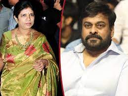 Chiranjeevi Confesses Something About His Wife Surekha Tollywood Chiranjeevi( south indian super star). his wife surekha