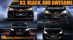 Aku rasa pasti ramai yang akan bandingan proton iriz vs perodua myvi. 4k Proton Iriz R3 Saga R3 And Exora Persona Black Editions First Look Youtube