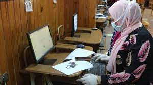 ويتم تسجيل طلبات تقليل الاغتراب عبر موقع التنسيق الإلكترونى ببوابة الحكومة المصرية ، بالإضافة إلى معامل الحاسب الآلى بالجامعات على مستوى الجامعات الحكومية. ØªÙ†Ø³ÙŠÙ‚ Ø§Ù„Ø¬Ø§Ù…Ø¹Ø§Øª 2021 Ù…ÙˆØ¹Ø¯ ÙØªØ­ ØªØ­ÙˆÙŠÙ„Ø§Øª ØªÙ‚Ù„ÙŠÙ„ Ø§Ù„Ø§ØºØªØ±Ø§Ø¨ Ù„Ø·Ù„Ø§Ø¨ Ø§Ù„Ø«Ø§Ù†ÙˆÙŠØ© Ø§Ù„Ø¹Ø§Ù…Ø© Ø¨ÙˆØ§Ø¨Ø© Ø§Ù„Ø£Ù‡Ø±Ø§Ù…