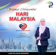 Isinar logo vector i sinar. Lembaga Pertubuhan Peladang Negeri Pahang Beitrage Facebook