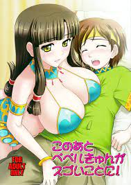 Suisei No Gargantia Porn Comics » Hentai Porns - Manga And Porncomics Xxx  Hentai Comics