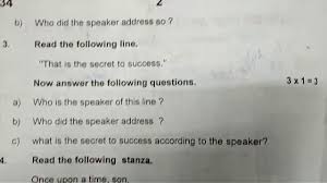 English is one of the most important subjects in class 10th. 10th Class Public Exam 2020 English Paper 1 Model Paper 22 Useful For Exam Youtube