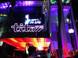 Titos mallorca disco es una de las mejores discotecas de mallorca. Titossss Picture Of Tito S Mallorca International Club Majorca Tripadvisor