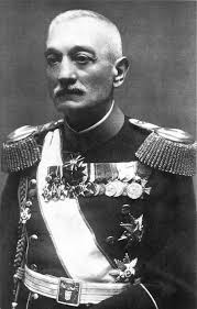 Prince paul of yugoslavia, also known as paul karađorđević, was prince regent of the kingdom of yugoslavia during the minority of king peter. Prince Arsen Of Yugoslavia Wikipedia