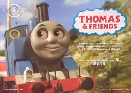 TheThomaGuy User Profile