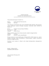 10 contoh surat permohonan mutasi kerja pns karyawan swasta maupun. Contoh Surat Mutasi Karyawan Nusagates