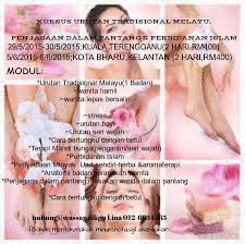 Anaknya sendiri diembat buat kepuasannya. Cikgu Lina Al Yousufee Publications Facebook