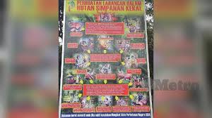 Paparan terbaik menggunakan mozilla firefox 3.5 & internet explorer 10.0 dan ke atas dengan resolusi 1024 x 768. Nak Beriadah Pun Kena Ada Permit