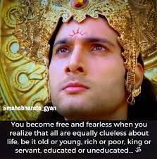 While most of know are quite familiar with the story of this epic, mahabharata quotes bring out its pearls of wisdom. Karna The Hero Of Mahabharata