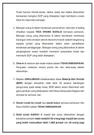 Kerajaan sedar bahawa sistem pengangkutan awam yang efisien dan selesa adalah penting. 08trl2ejcqtucm