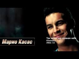 50 оттенков серого на русском скачать бесплатно без регистрации Top 9 Filmov Pohozhih Na 50 Ottenkov Serogo Filmslikefinder Spisok Pohozhih Filmov I Serialov