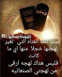 صنعانيه cards against humanity book cover cards