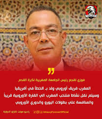 مصر اكبرمنك❌👌لا ننتظر الصدق من كاذب ❌ ولا ننتظر العدل من خائن❌ولاننتظر  الود من خبيث