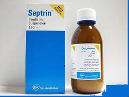 دواء سبترين Septrin دواعي الاستعمال الاثار الجانبيه الجرعه و بدائل سبترين Sauce Bottle Drink Bottles Vitamin Water Bottle