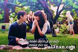 ارجو دعم حسابي هذا مختص ( بالسكس ) وأقوى ( الإنحرافات ) لمحبين ا لإنحراف ارجو منكم #سكس #نيك #سكس #سكسـعربي #صورـسكس #جنس #سكسيه #افلامـسكس #بزاز #ممارسة. ØµÙˆØ± Ø­Ø¨ Ø³Ø§Ø®Ù†Ø© Ø¬Ø¯Ø§ Ø¬Ø¯Ø§ Archives Ù…ÙˆÙ‚Ø¹ Ø§Ù„Ø¹Ù†Ø§Ù†