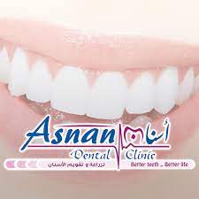 Asnan.com is tracked by us since april, 2011. Asnan Dental Center Home Facebook