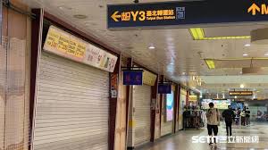 級, kʲɯː) is a japanese term used in modern martial arts as well as in tea ceremony, flower arranging, go, shogi, academic tests and other similar activities to designate various grades, levels or degrees of proficiency or experience. å°ç£æ–°èžé€šè¨Šç¤¾ è‹¥å‡ å››ç´šè­¦æˆ' é‚„èƒ½å¤–å‡º 5å¤§å› æ‡‰æŽªæ–½ä¸€æ¬¡çœ‹ Taiwan News Agency