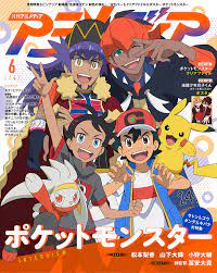 朗報 ポケモンのキバナ やはり黒ギャルだったｗｗｗｗ 画像 ぽけりん ポケモンソードシールド 剣盾 まとめ ポケモン ポケモン剣盾 ポケモン漫画