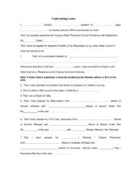 24 posts related to free sample of employee guarantor form. Guarantor S Undertaking Form A Guarantor S Undertaking Form A Pdf Pdf4pro