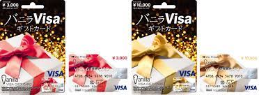 Register vanilla gift card japan. Using A Visa V Preca Gift Card From A Conbini Japanlife