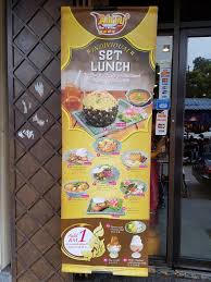 Maybe you would like to learn more about one of these? Ahroy Thai Cuisine Taman Segar Kuala Lumpur
