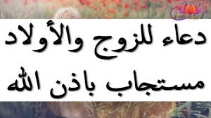 We did not find results for: Ø£Ø¯Ø¹ÙŠØ© Ù„ÙŠÙ„Ø© Ø§Ù„Ù‚Ø¯Ø± 2021 Ø¯Ø¹Ø§Ø¡ Ù„ÙŠÙ„Ø© Ø§Ù„Ù‚Ø¯Ø± Ù„Ù„Ø²ÙˆØ¬ ÙˆØ§Ù„Ø£ÙˆÙ„Ø§Ø¯ Ø¯Ø§Ø± Ø§Ù„Ø­ÙŠØ§Ø© Ø§Ø®Ø¨Ø§Ø± ÙÙ„Ø³Ø·ÙŠÙ† Ø§Ø®Ø¨Ø§Ø± Ø§Ù„Ù…Ù…Ù„ÙƒØ© Ø§Ù„Ø¹Ø±Ø¨ÙŠØ© Ø§Ù„Ø³Ø¹ÙˆØ¯ÙŠØ© Ø§Ø®Ø¨Ø§Ø± Ø§Ù„Ø¹Ø§Ù„Ù…