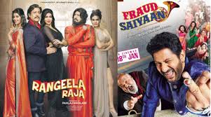 Rangeela Raja Fraud Saiyaan Hindi Movies Leaked In Tamilrockers Fraud saiyyan full movie 2019 new bollywood movies 2019 part 3. rangeela raja fraud saiyaan hindi