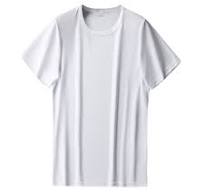 YXYECEIPENO Lot De 3 T-Shirts pour Hommes T-Shirt Ultra-Fin D'été 2021  Tissu Extensible Léger Utilisé pour Voyager, Courir Et Faire De l'exercice.  ...