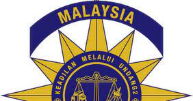 Badan peguam malaysia) is a professional body which regulates the profession of lawyers in peninsular malaysia. Illussion Logo Bar Council Malaysia