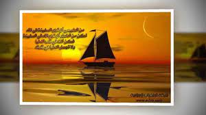تلاوة حجازية مميزة من سورة الحجر للشيخ محمد الغزالي www qoranet net painting art