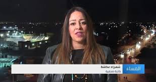 K libre - حصري الصحفية شهرزاد عكاشة هي من قامت بتسريب... | Facebook