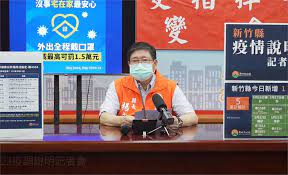 基隆市 臺北市 新北市 桃園市 新竹市 新竹縣 苗栗縣 臺中市 彰化縣 南投縣 雲林縣 嘉義市 嘉義縣 臺南市 高雄市 屏東縣 臺東縣 花蓮縣 宜蘭縣 澎湖縣 金門縣. Mcymyfityiiupm