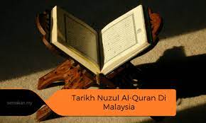 Cuti nuzul al quran 2019. Tarikh Nuzul Al Quran 2021 Di Malaysia Dan Negeri Cuti Umum