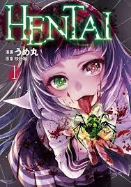 Hentai - Capítulo 5 - Ler mangá online em Português (PT-BR)