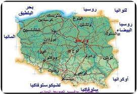 يمكنك تحميله وتعديله أينما كنت ومتى أردت كل ما عليك هو تحميله وتحميل الخطوط وتعديله. Ø®Ø±ÙŠØ·Ø© Ø¨ÙˆÙ„Ù†Ø¯Ø§ Ø¨Ø§Ù„Ø¹Ø±Ø¨Ù‰ Ø§Ù„Ø³ÙŠØ§Ø­Ø© ÙÙ‰ Ø¨ÙˆÙ„Ù†Ø¯Ø§ Ù…Ù†ØªØ¯ÙŠ Ø§Ù„Ù…Ø³Ø§ÙØ±ÙˆÙ† Ø§Ù„Ø¹Ø±Ø¨