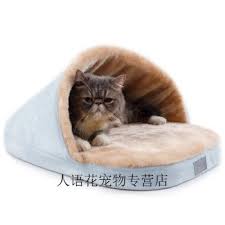 猫窝冬季保暖泰迪狗窝宠物窝狗狗用品猫床猫睡袋猫咪猫窝天蓝色均码建议15斤内宠物适用 cats animals