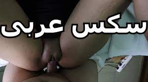 اول فيلم سكس عربى طويل سكس مصرى سكس نيك سكس عرب شرموطة بتقول كلام وسخ سكس  عربى - Pornhub.com